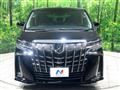 2023 Toyota Alphard G