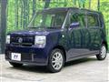 2014 Daihatsu Move Conte