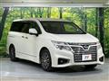 2018 Nissan Elgrand