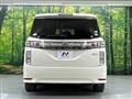 2018 Nissan Elgrand