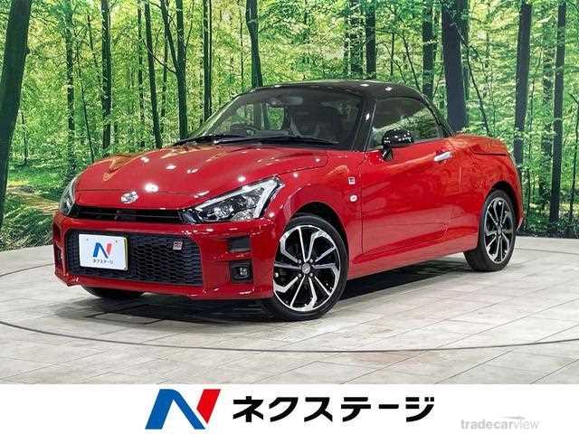 2014 Daihatsu Copen