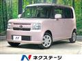 2013 Daihatsu Move Conte