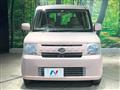 2013 Daihatsu Move Conte