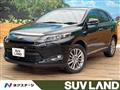 2014 Toyota Harrier Hybrid