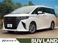 2023 Toyota Alphard G