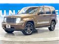 2012 Jeep Cherokee