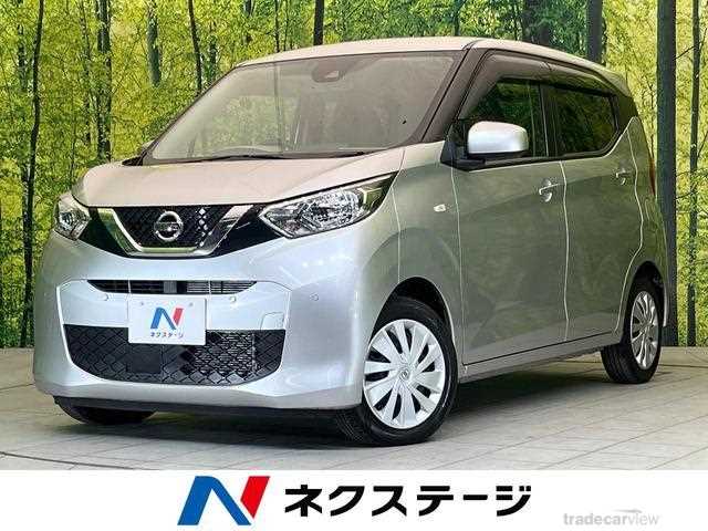 2021 Nissan Nissan Others