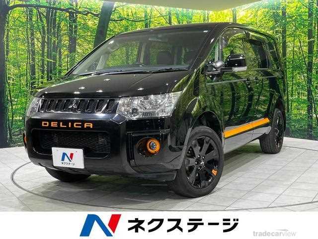 2017 Mitsubishi Delica D5