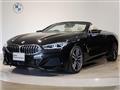 2021 BMW 8 Series