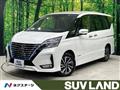 2022 Nissan Serena