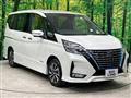 2022 Nissan Serena