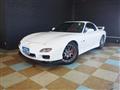 2002 Mazda RX-7