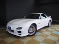 2002 Mazda RX-7