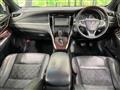 2014 Toyota Harrier Hybrid