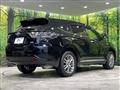 2014 Toyota Harrier Hybrid