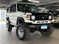 2003 Toyota Landcruiser 70