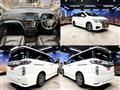 2014 Nissan Elgrand