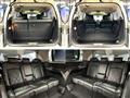 2014 Nissan Elgrand