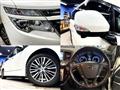 2014 Nissan Elgrand