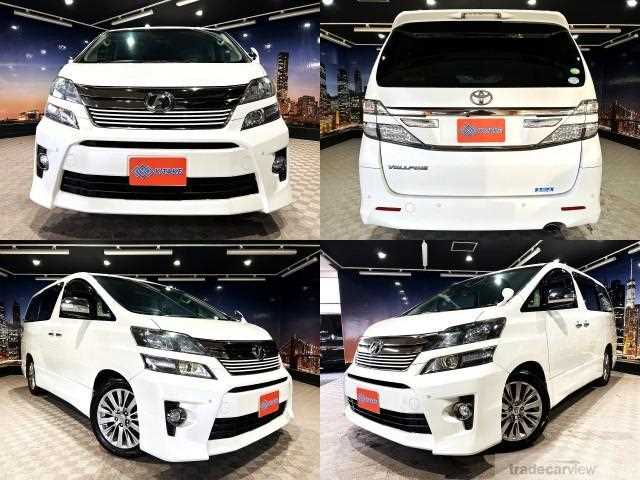 2013 Toyota Vellfire