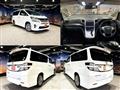 2013 Toyota Vellfire