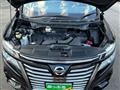 2018 Nissan Elgrand