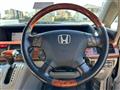 2008 Honda Elysion