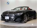 2021 BMW 8 Series