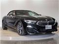 2021 BMW 8 Series