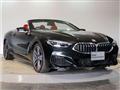 2021 BMW 8 Series