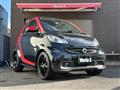 2013 Smart ForTwo