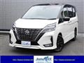 2022 Nissan Serena