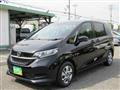 2024 Honda Freed