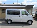 2024 Daihatsu Hijet Cargo