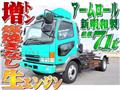 2001 Mitsubishi Fuso Fighter