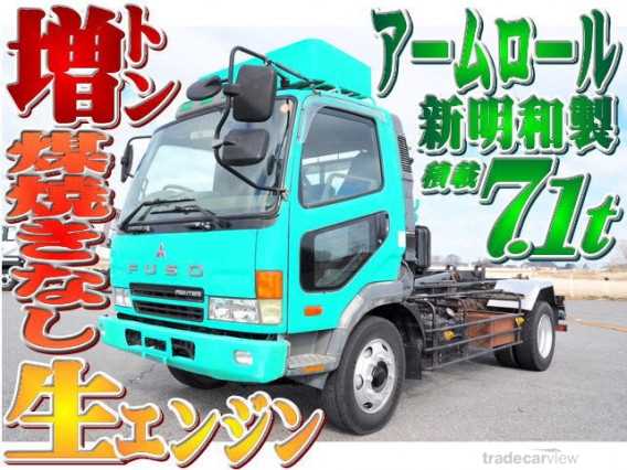 2001 Mitsubishi Fuso Fighter