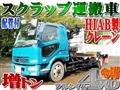 2007 Mitsubishi Fuso Fighter