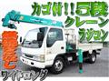 2003 Isuzu Elf Truck