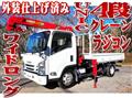 2019 Isuzu Elf Truck