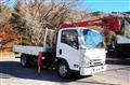 2019 Isuzu Elf Truck