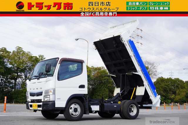 2016 Mitsubishi Fuso Canter