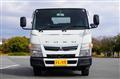 2016 Mitsubishi Fuso Canter