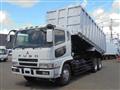 2001 Mitsubishi Fuso Super Great