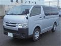 2017 Toyota Regiusace Van