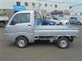 2024 Daihatsu Hijet Truck