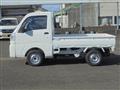 2024 Daihatsu Hijet Truck