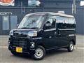 2024 Daihatsu Hijet Cargo