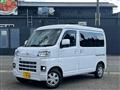 2024 Daihatsu Hijet Cargo