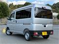 2024 Daihatsu Hijet Cargo