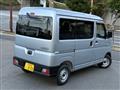 2024 Daihatsu Hijet Cargo